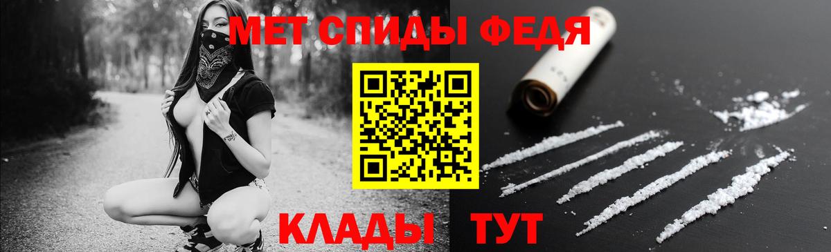 Amphetamine 98%  Amphetamine  АМФ  Вязники  Вход с VPN 