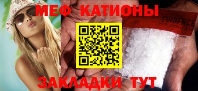 кокаин Тула