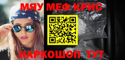 дистиллят марихуана Туймазы