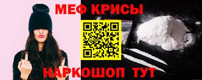 кокаин Тула
