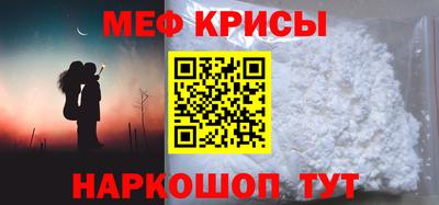 кокаин Тула