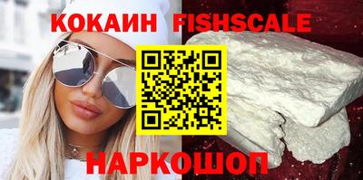 дистиллят марихуана Туймазы