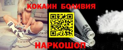 дистиллят марихуана Туймазы