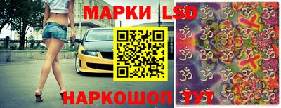 мет Тулун