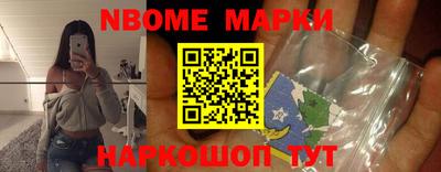 мет Тулун
