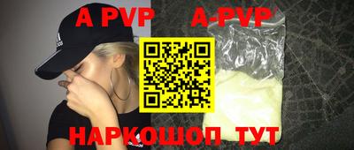 мет Тулун