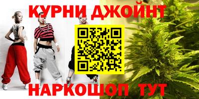 дистиллят марихуана Туймазы