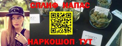 мет Тулун