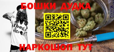 мет Тулун