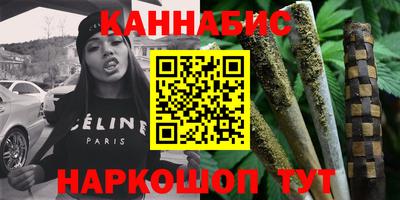 кокаин Тула