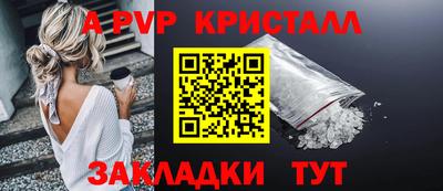 дистиллят марихуана Туймазы