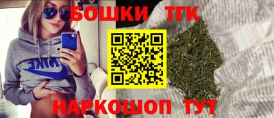 дистиллят марихуана Туймазы