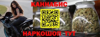 кокаин Тула