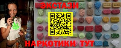 мет Тулун