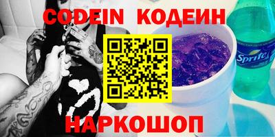 дистиллят марихуана Туймазы