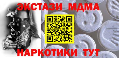 кокаин Тула