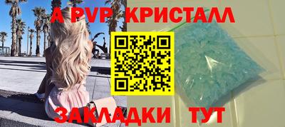 мет Тулун