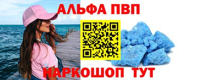 мет Тулун