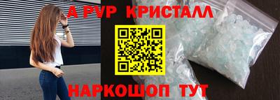 кокаин Тула
