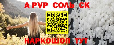 дистиллят марихуана Туймазы
