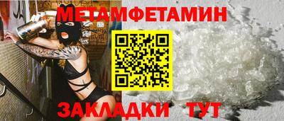 кокаин Тула