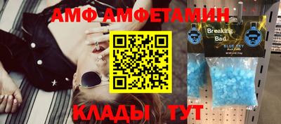 кокаин Тула