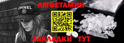 дистиллят марихуана Туймазы