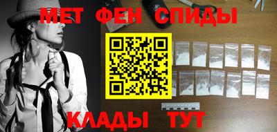 кокаин Тула