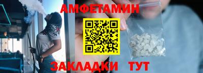 мет Тулун