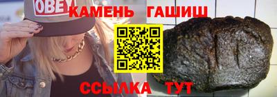 кокаин Тула