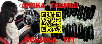 мет Тулун