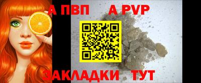 мет Тулун