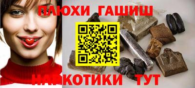 кокаин Тула
