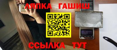 мет Тулун