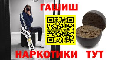 кокаин Тула