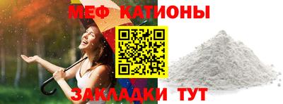 кокаин Тула