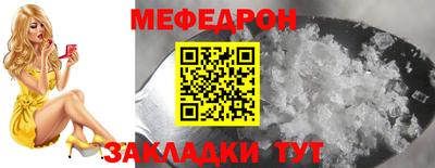дистиллят марихуана Туймазы
