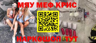 кокаин Тула